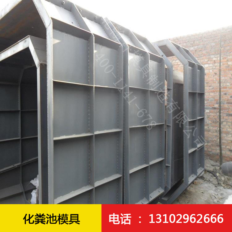 宝威在线（中国）厂家