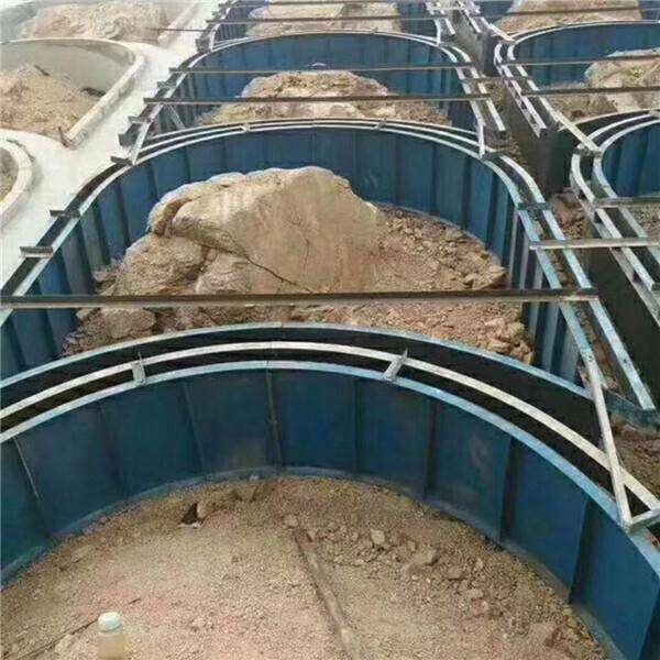 拱形骨架护坡宝威在线（中国）.jpg