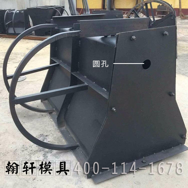 现浇隔离墩宝威在线（中国）
