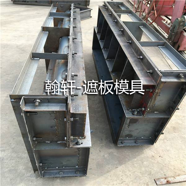 遮板宝威在线（中国）