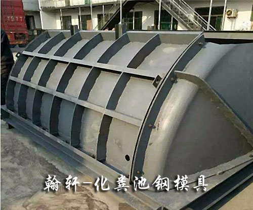 化粪池宝威在线（中国）